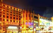Туры в отель Zhaoqing International Hotel (Qixingyan Xinghu Scenic Area Branch)