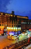 Туры в отель Zhaoqing International Hotel (Qixingyan Xinghu Scenic Area Branch)