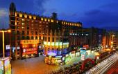 Туры в отель Zhaoqing International Hotel (Qixingyan Xinghu Scenic Area Branch)