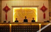Туры в отель Zhaoqing International Hotel (Qixingyan Xinghu Scenic Area Branch)