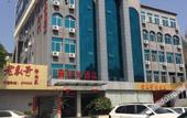 Туры в отель Aisu Hotel (Xiamen Lianqian West Road)