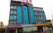 Туры в отель Aisu Hotel (Xiamen Lianqian West Road)