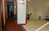 Туры в отель Aisu Hotel (Xiamen Lianqian West Road)
