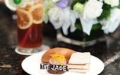 Туры в отель The Jade Boutique Hotel