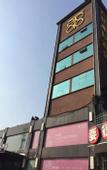 Туры в отель Tiangang Manfei Hotel (Ningbo Railway Station Lianfeng Metro Station Branch)