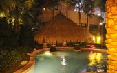 Туры в отель haiyuhotel