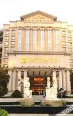 Туры в отель haiyuhotel