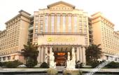 Туры в отель haiyuhotel