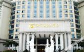 Туры в отель haiyuhotel