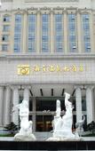 Туры в отель haiyuhotel