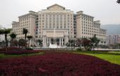 Туры в отель haiyuhotel