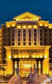 Туры в отель haiyuhotel