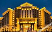Туры в отель haiyuhotel
