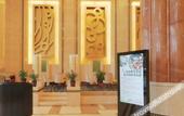 Туры в отель haiyuhotel