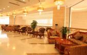 Туры в отель Jinsha International Hotel