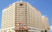 Туры в отель Jinsha International Hotel