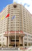 Туры в отель Jinsha International Hotel