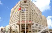 Туры в отель Jinsha International Hotel
