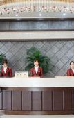Туры в отель Jinsha International Hotel