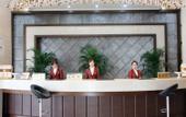 Туры в отель Jinsha International Hotel