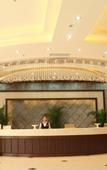 Туры в отель Jinsha International Hotel