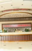 Туры в отель Jinsha International Hotel