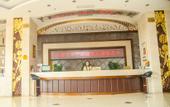 Туры в отель Jinsha International Hotel