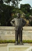Туры в отель Zhongshan Hot Spring Resort