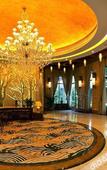 Туры в отель Zhongshan Hot Spring Resort