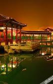 Туры в отель Tianjin Binhai One Hotel