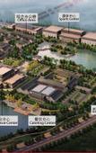 Туры в отель Tianjin Binhai One Hotel