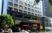 Туры в отель Yuzhu Garden Hotel