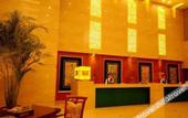 Туры в отель Yuzhu Garden Hotel