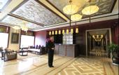Туры в отель Yuzhu Garden Hotel