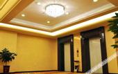 Туры в отель Libo  Hotel