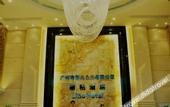 Туры в отель Libo  Hotel