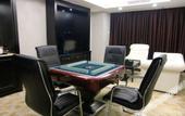 Туры в отель Libo  Hotel