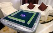 Туры в отель Libo  Hotel