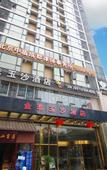 Туры в отель Lavande Hotel (Chengdu Chunxi Road)