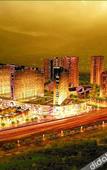 Туры в отель Dongyang Hyde  Hotel (China Wood Carving City)