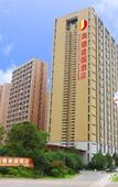 Туры в отель Dongyang Hyde  Hotel (China Wood Carving City)