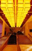 Туры в отель Dongyang Hyde  Hotel (China Wood Carving City)