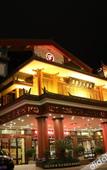 Туры в отель JP Hyllis Hotel