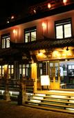 Туры в отель JP Hyllis Hotel