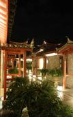 Туры в отель JP Hyllis Hotel