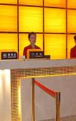 Туры в отель Grand Hyatt Baotou (Baobaiwangfujing Store)