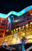 Туры в отель Plateau Pearl Hotel (Kunming Yongzhong Road)