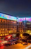 Туры в отель Plateau Pearl Hotel (Kunming Yongzhong Road)