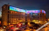 Туры в отель Plateau Pearl Hotel (Kunming Yongzhong Road)