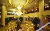 Туры в отель Plateau Pearl Hotel (Kunming Yongzhong Road)